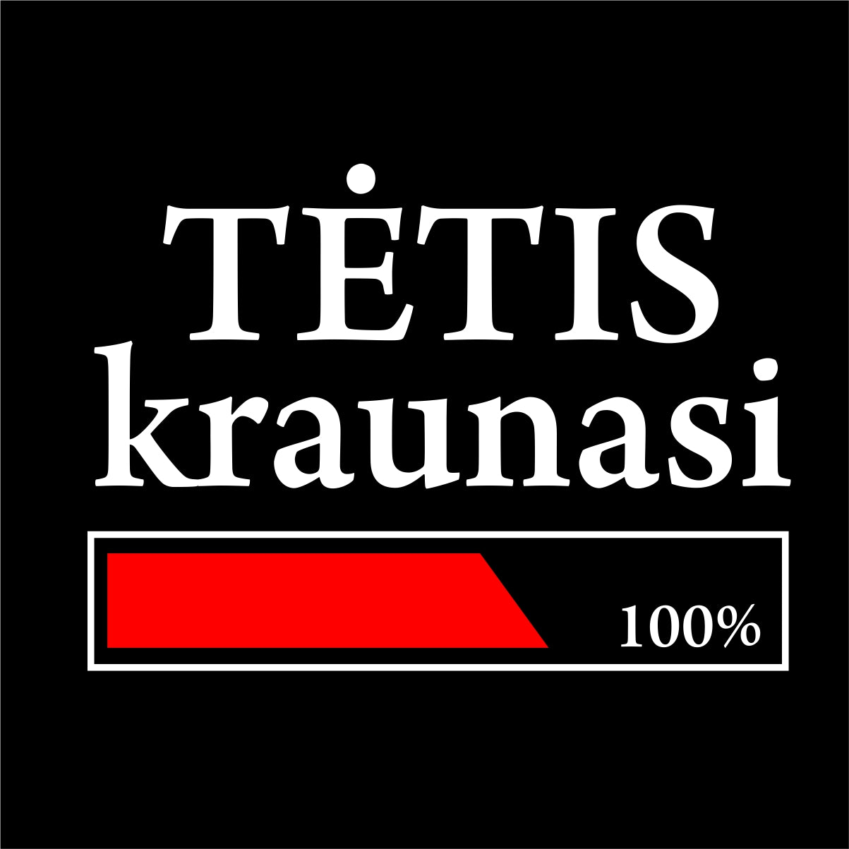 Juodas džemperis be gobtuvo "Tėtis kraunasi"