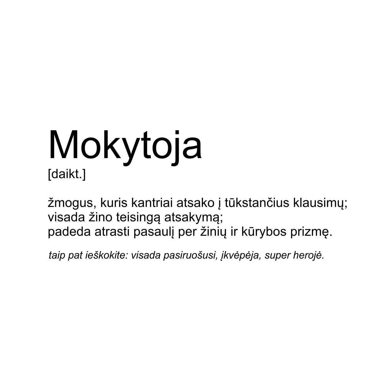 Puodelis su spauda "Mokytoja"