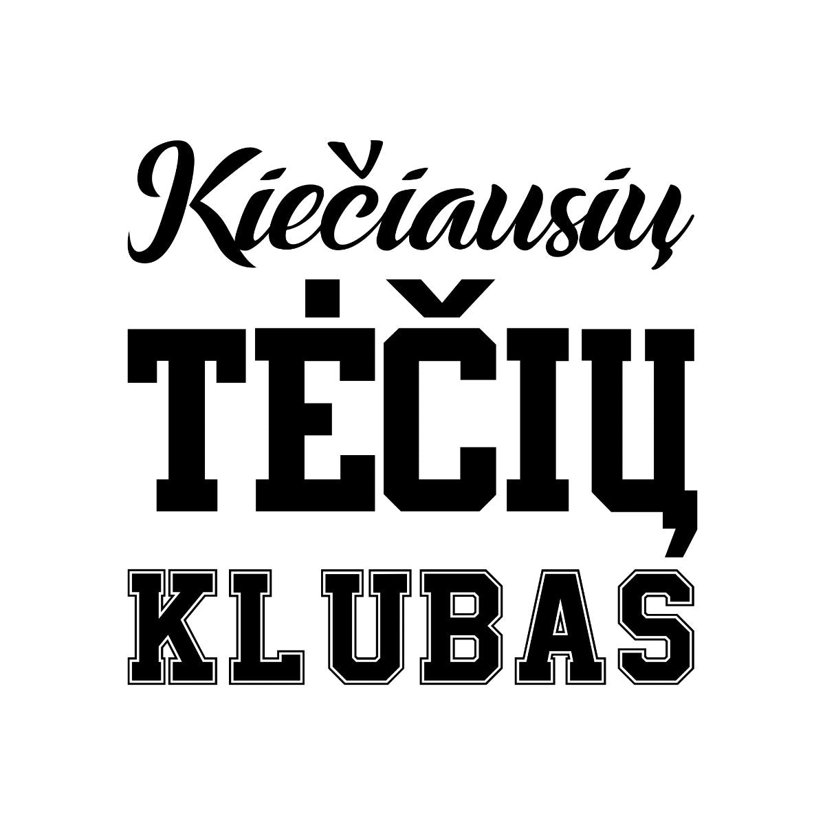 Puodelis su spauda "Kiečiausių tėčių klubas"