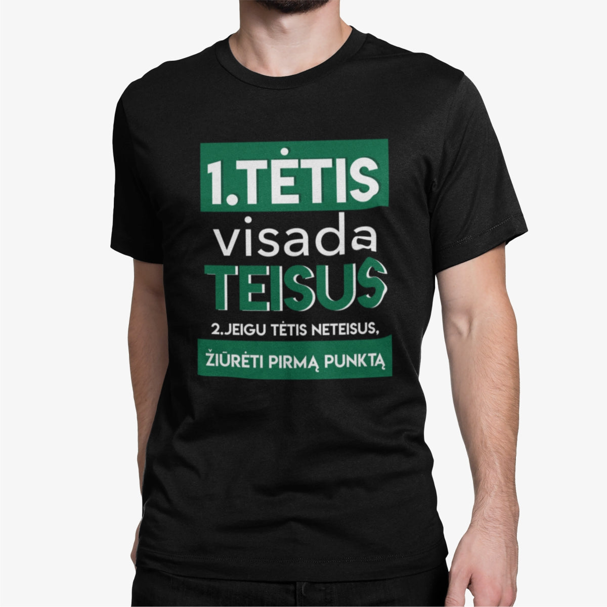 Juodi marškinėliai "Tėtis visada teisus"