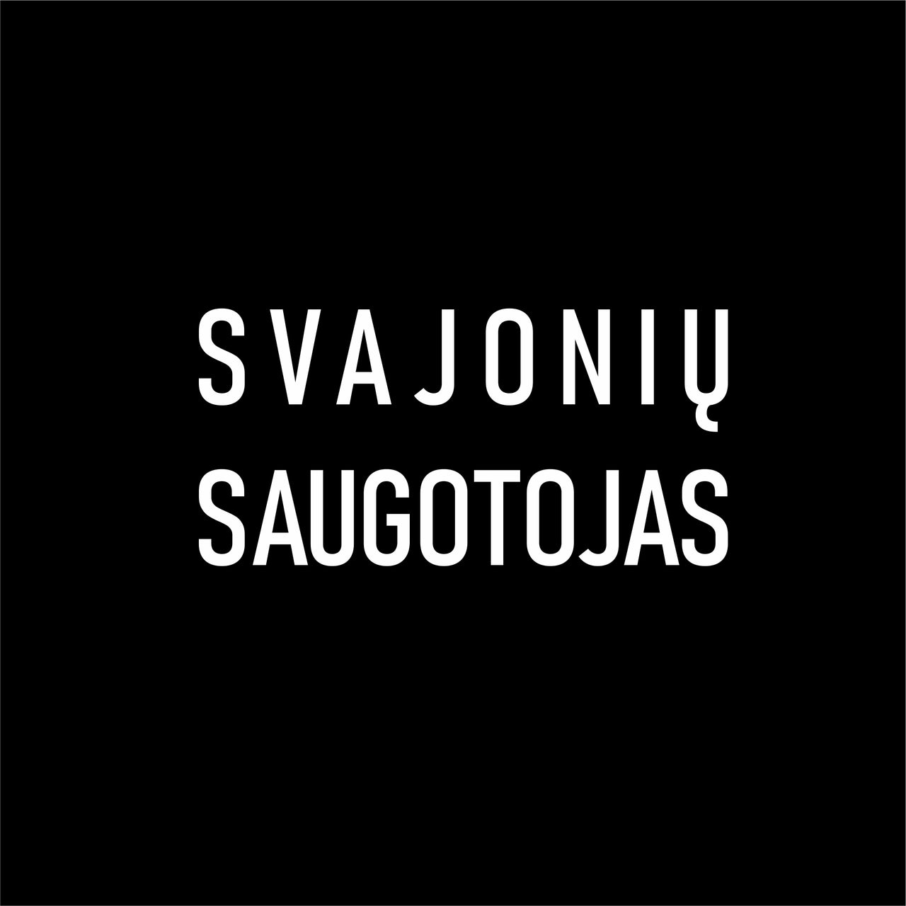 Juodos kojinės tėčiui su baltu marginimu "Svajonių saugotojas"