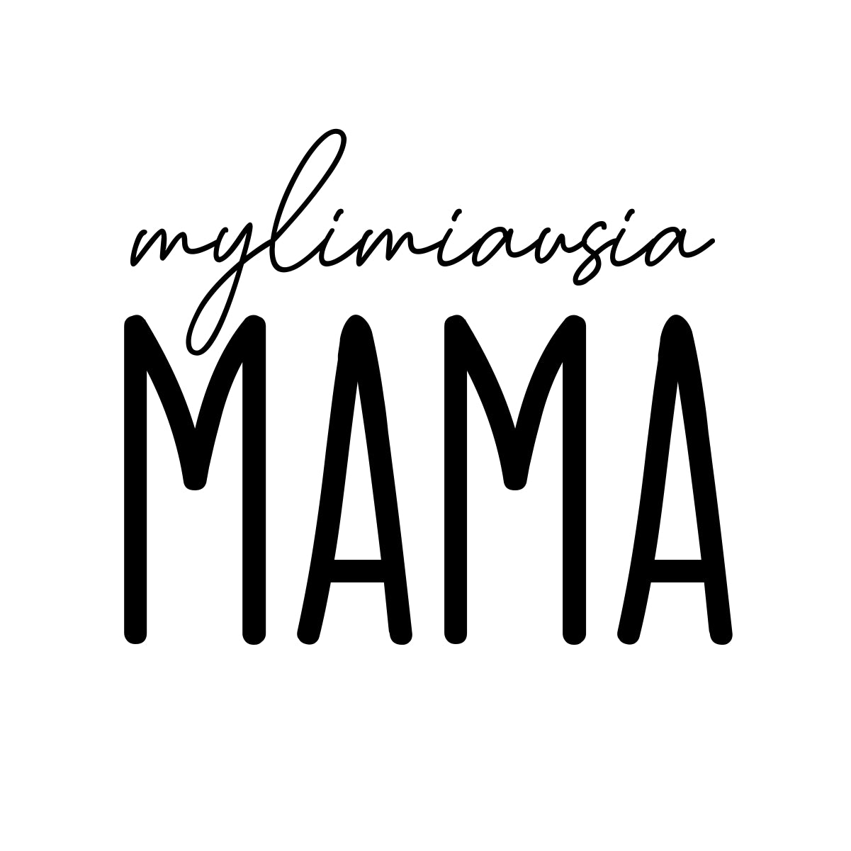 Balti unisex marškinėliai "Mylimiausia mama“