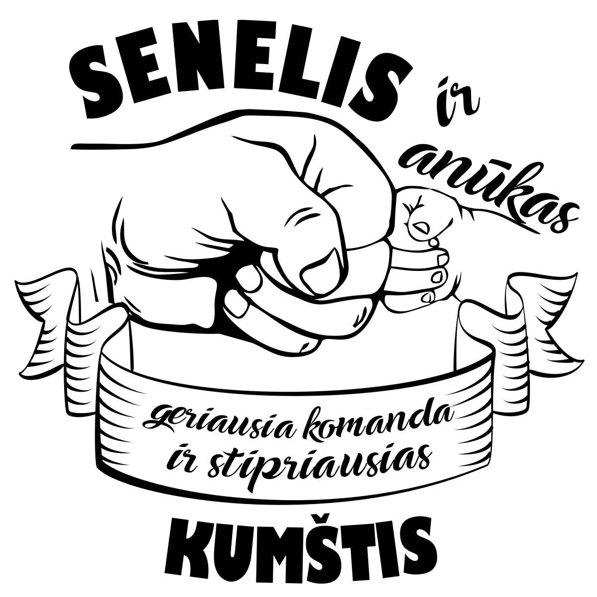 Puodelis su spauda "Senelis ir anūkas"