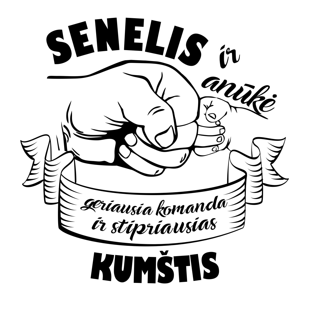 Puodelis su spauda "Senelis ir anūkė"