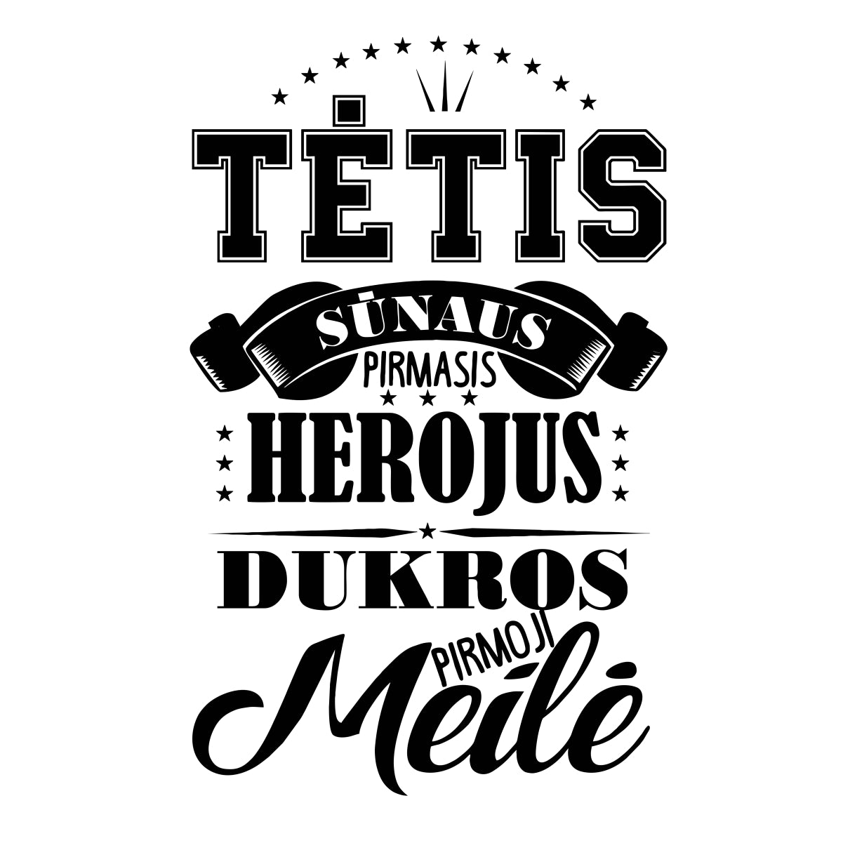 Puodelis su spauda "Tėtis - herojus ir meilė"