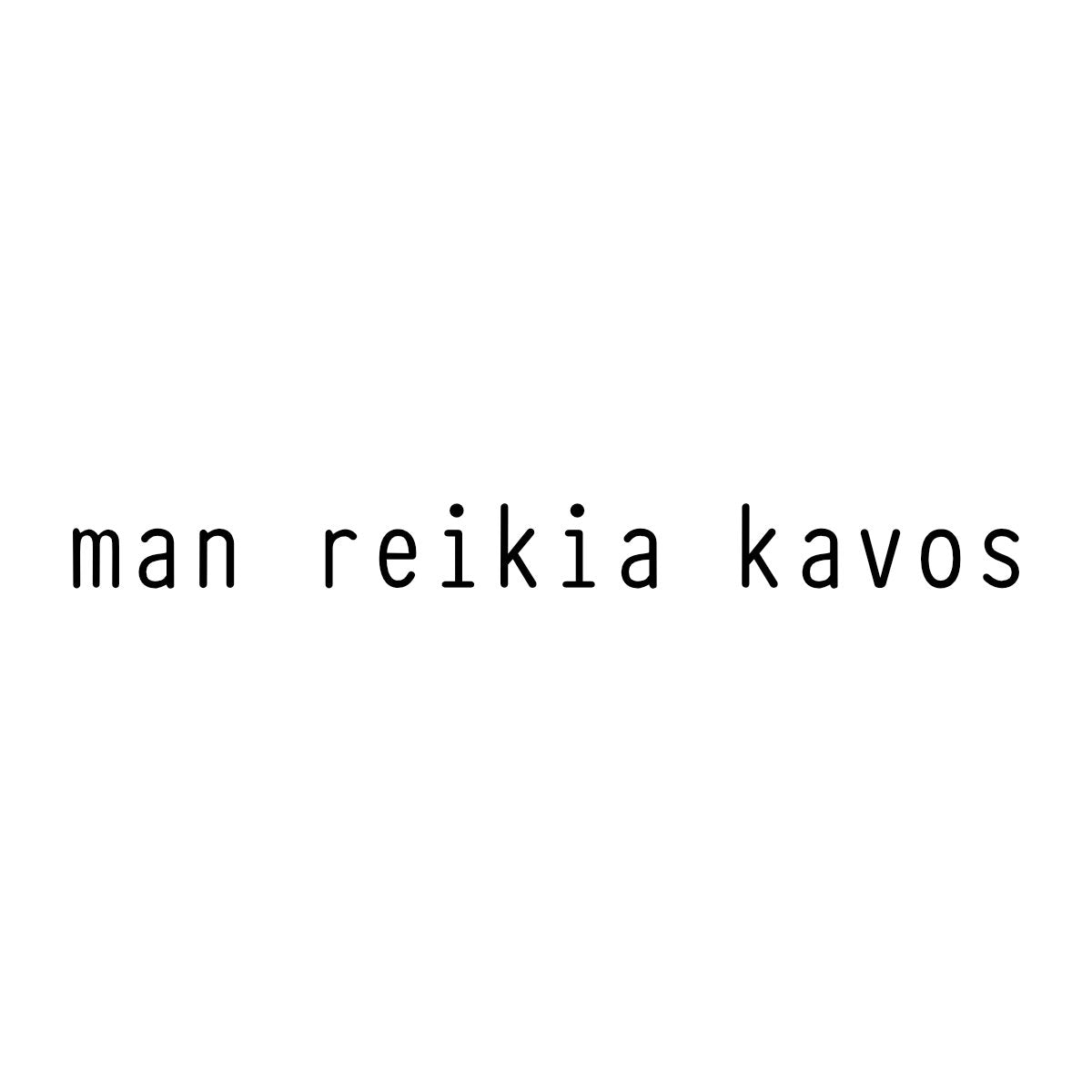 Baltas UNISEX džemperis be gobtuvo "Man reikia kavos"